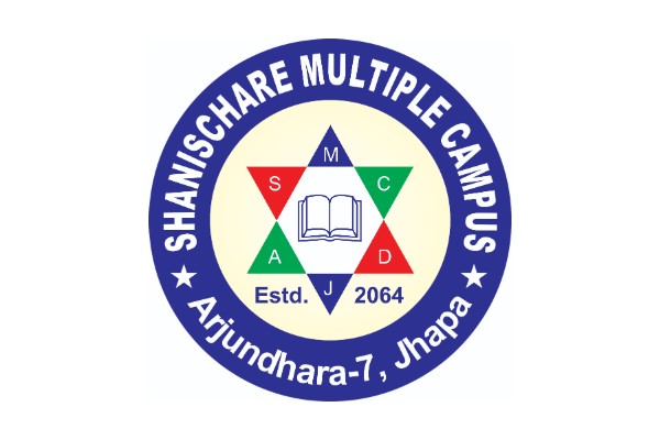 Shanischare Multiple Campus
